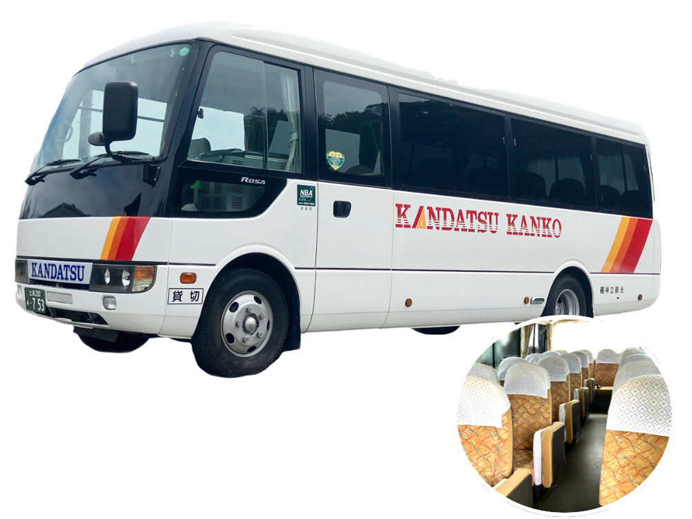神立観光の２１名乗りのバスの外観