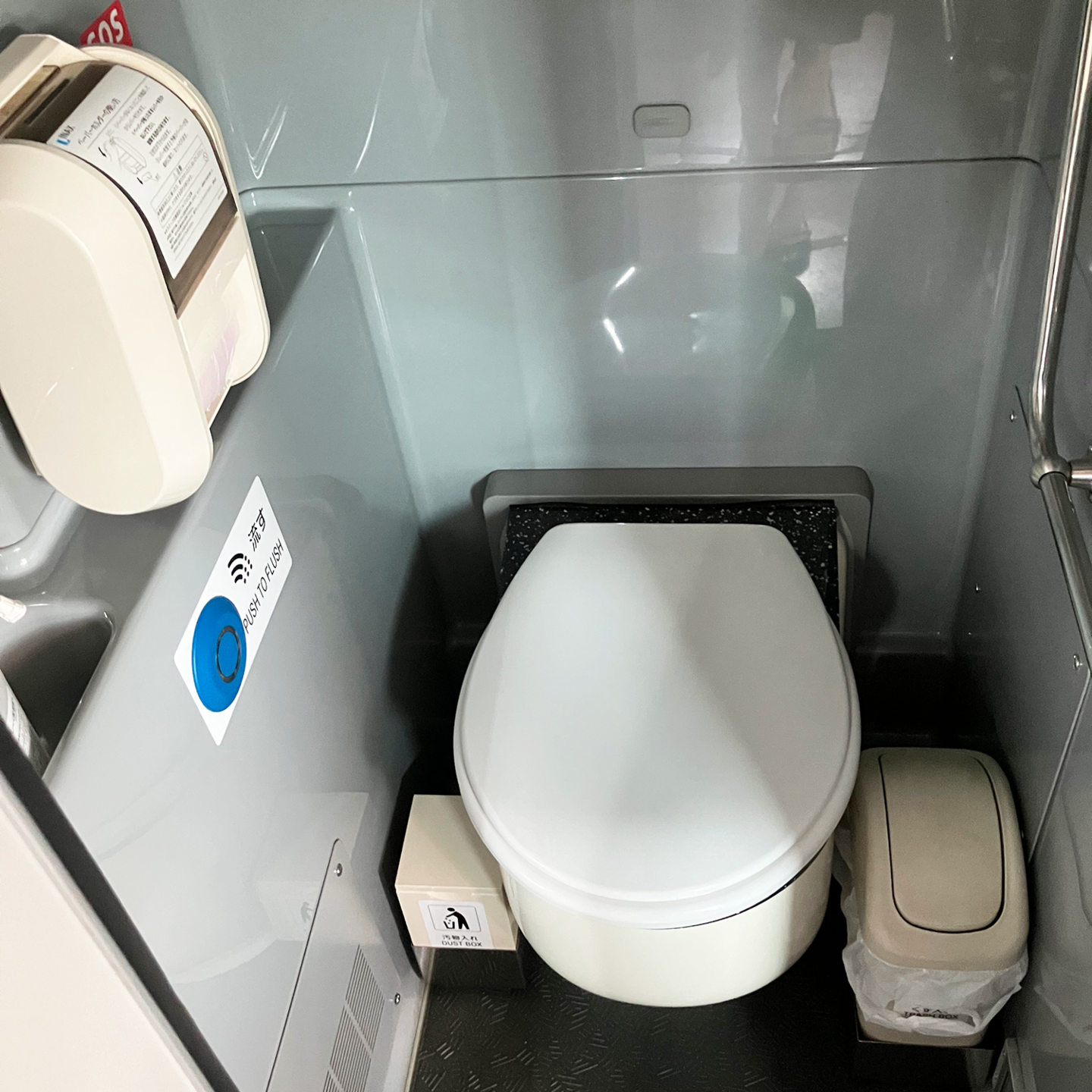 神立観光の４２名乗りのバスのトイレの画像
