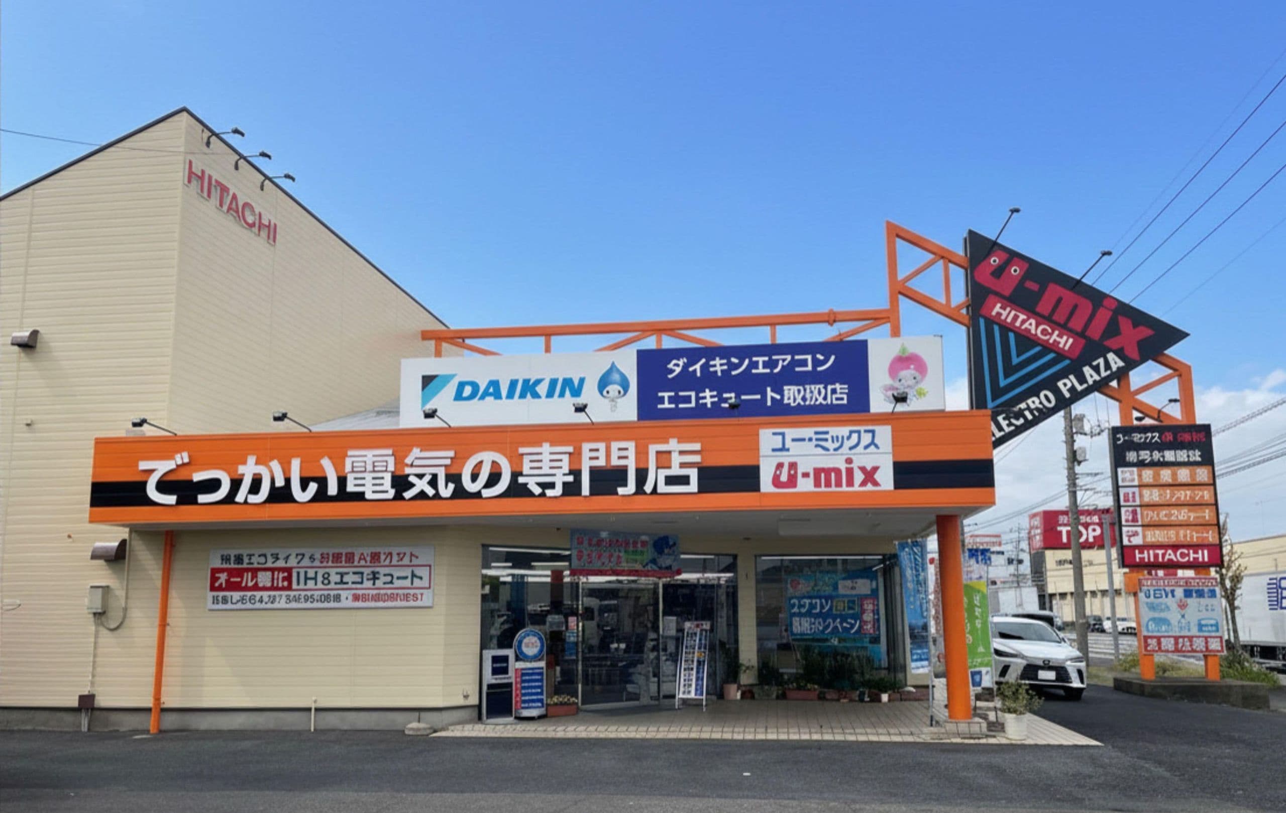 shop1.jpg