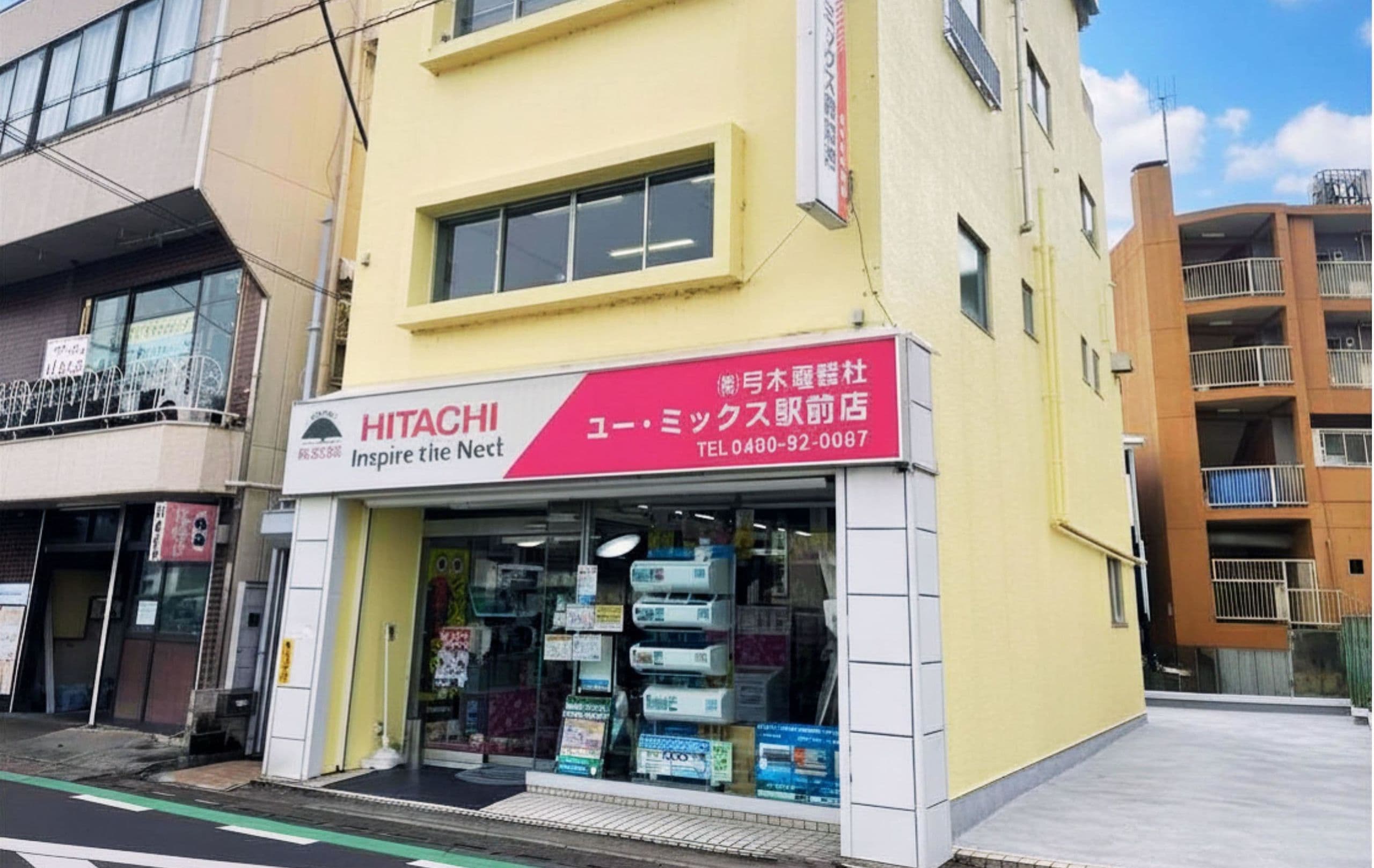 shop4.jpg