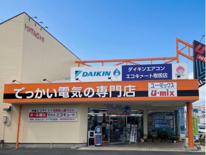 shop1_s.jpg