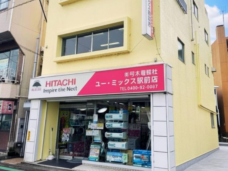 shop3_s.jpg